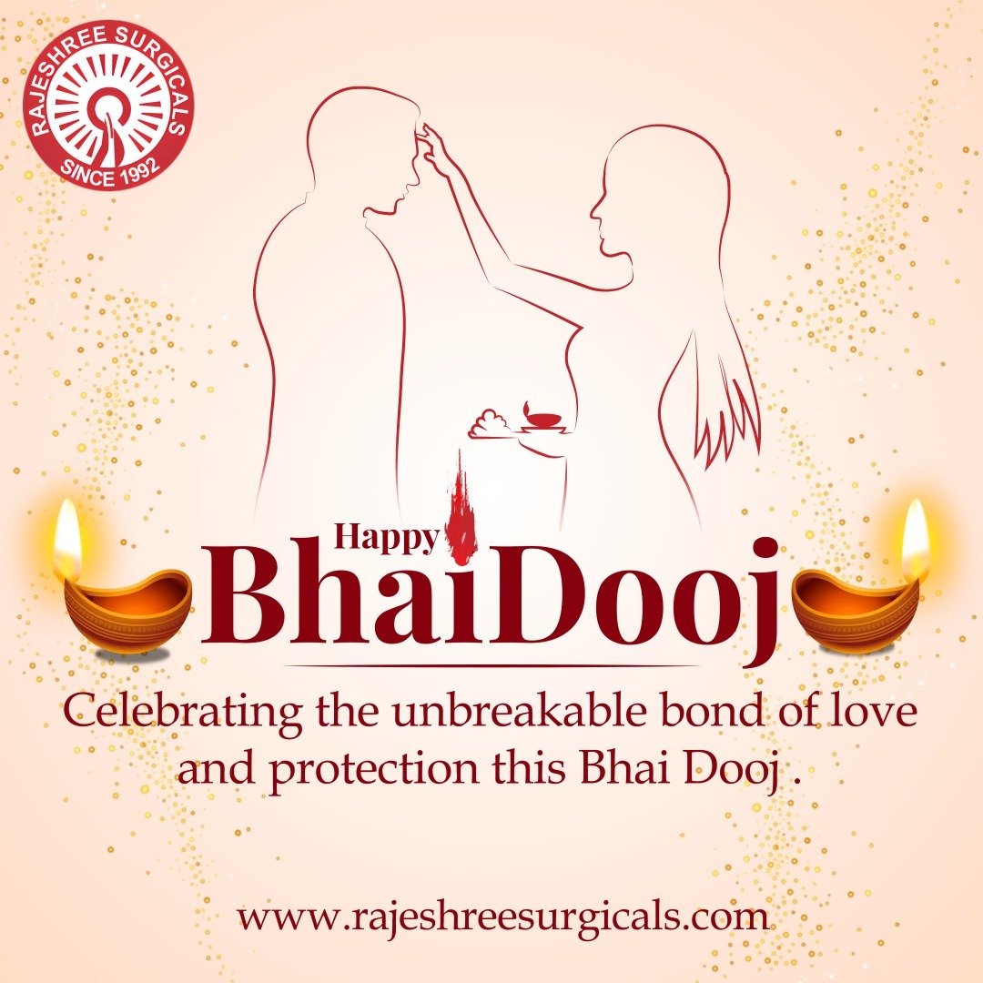  Happy Bhai Dooj from Rajeshree Surgicals
